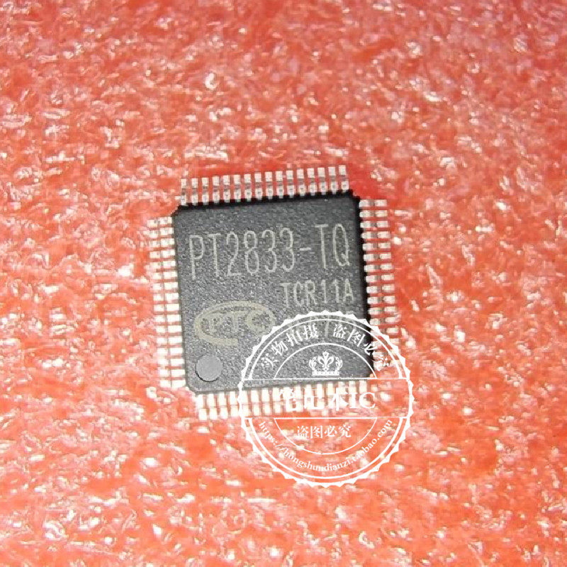PT2833-TQ  PT2833TQ  PT2833-TO QFP  AX210.D2WG 新的 一个起拍