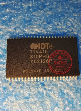 IDT71V416S15PH / S10PHGI / YS10PHI /  / S10PHG  S12PH TSO 新