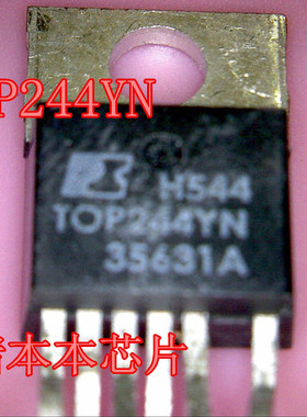 【小猪芯片】TOP244YN 新的