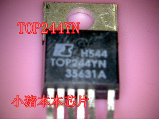 新 TOP244YN 小猪芯片