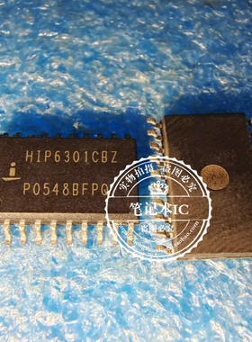 HIP6301CBZ HIP6301C8Z 6301CBZ SOP 新的  一个起拍