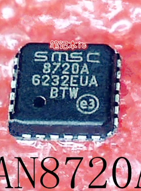 LAN8720A-CP-TR    LAN8720A   LAN8720   8720A   QFN24    新的