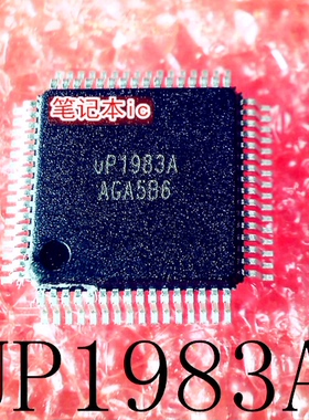 琴川日月 UP1983A  UP1983ALAM  LV1041   QFP 新的
