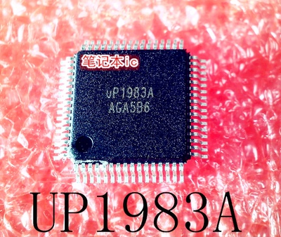 琴川日月UP1983AQFP新的