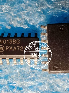 MC14013BDR2G 14013BG SOP 一个起拍