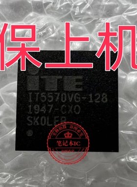 红米Pro14 Pro15 NB2502_PCB_V3/V5/V6 IT5571VG-128 EC刷好程序