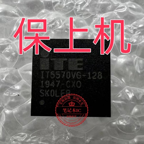 V4200 X415EA  IT5571VG-128 IT5125E-128 EC 刷好程序