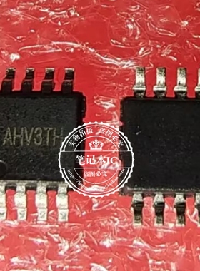 SY6288D10CAC 丝印AHV5DB AHV MSOP8脚 AHV开头