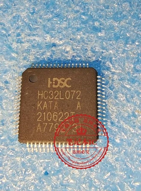 HC32F072KATA-LQFP64  HC32F072KATA  HC32F072  QFP64