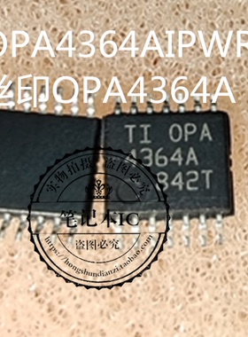 OPA4364AIPWR 丝印OPA4364A TSSOP14 新的 一个起拍