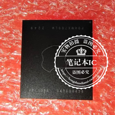 APL1098 343S00438 BGA  新的 一个起拍