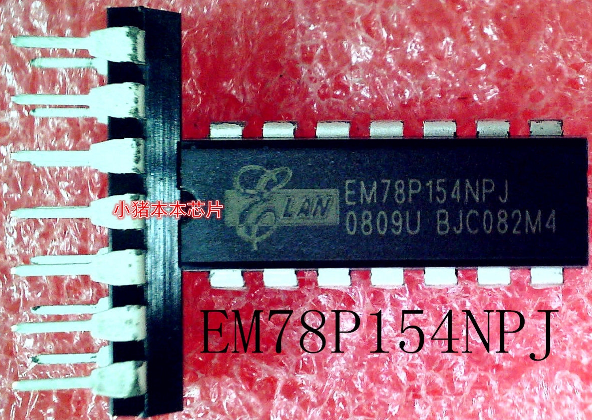 EM78P154NPJ      EM78P154      DIP-14封装    新的