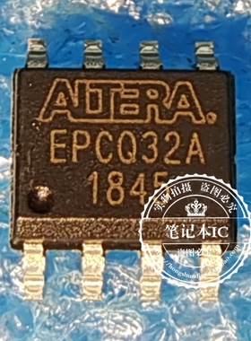 EPCQ32ASI8N   EPCQ32A  EPCO32ASI8N  EPCQ32AS    SOP8
