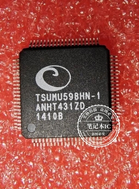 TSUMU59BHN-1  TSUMU59BHN-I  TSUMU59AHN-1  TSUMU59AHN-I  QFP