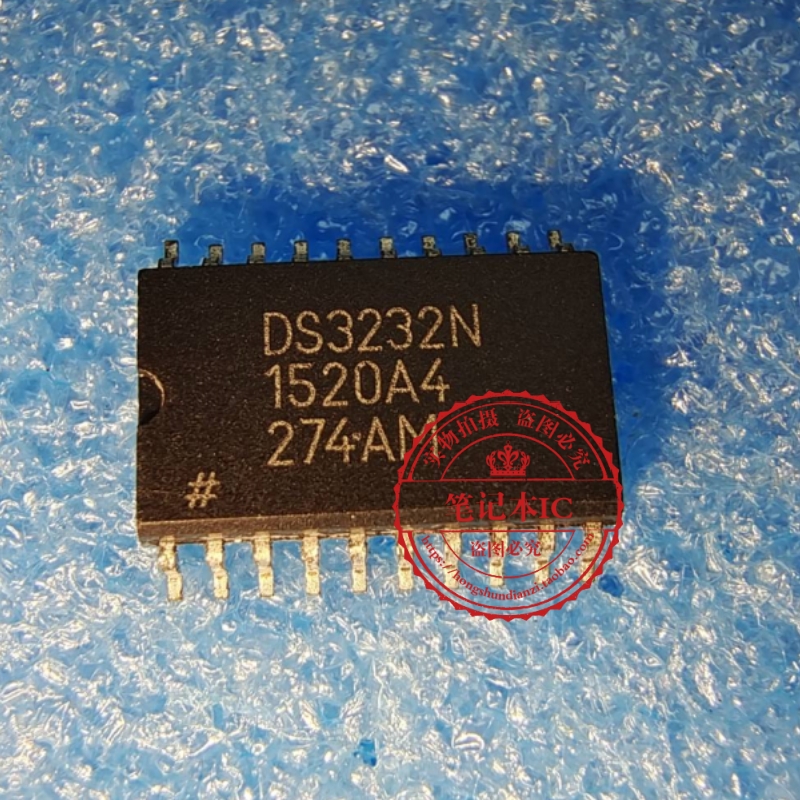 DS3232SN#T&R DS3232N   SOP20