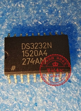 DS3232SN#T&R DS3232N   SOP20