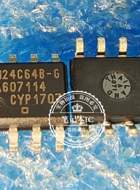 FM24C64-G FM24C64B-G SOP8 FM24C64-P FM24C64A-P DIP8新