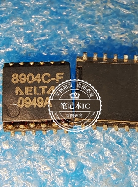 LFE8904C-F 8904C-F SOP-12 新的   一个起拍