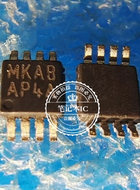 LMP7718MM/NOPB MSOP8丝印：AP4A 新的一个起拍
