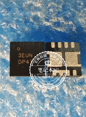 NTTFD4D1N03P1E 丝印3EUN DP47 QFN12 双N沟道 30V12A/54A