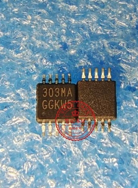 F75303MA 丝印 303MA MSOP-10 新的一个起拍