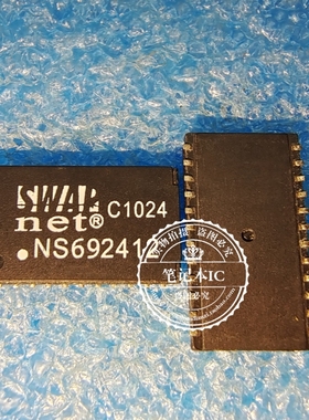 NS692412 SWAPNET SOP24 两面脚网桥芯片 全新原装  一个起拍