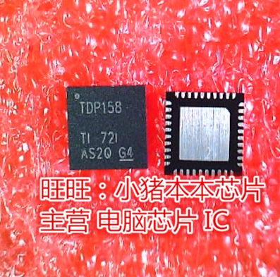 JW3655E JW3655EQFNE TDP158 TDP158RSBT QFN 新的 一个起拍