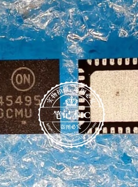 全新原装包邮 NCP45495MNTXG NCP45495MN 45492 45491 45495 QFN