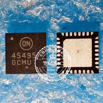 全新原装包邮 NCP45495MNTXG NCP45495MN 45492 45491 45495 QFN