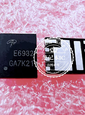 AOE6932 E6932 DFN5x6-8 STI3474 丝印S43B开头 SOT23-6 新的