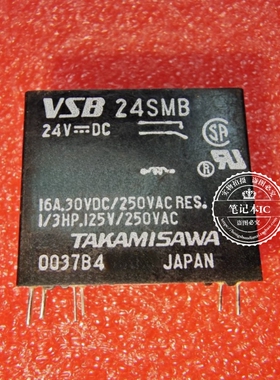 VSB24SMB24VDC  DIP  68211RH.3A  8211RH3A  瓷片SIP10 新的