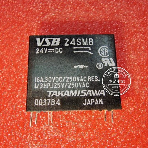 VSB24SMB24VDC  DIP  68211RH.3A  8211RH3A  瓷片SIP10 新的