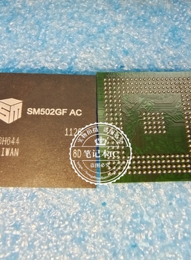 SM502GF AC SMI BGA297 新的   一个起拍