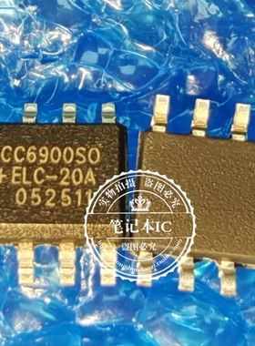 全新原装 CC6900SO-20A CC6900S0  CC6900S0-20A SOP8
