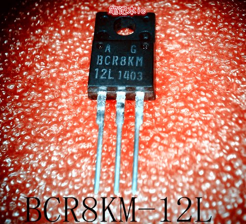 BCR8KM-12L     BCR8KM     8CR8KM       TO-220F       新的