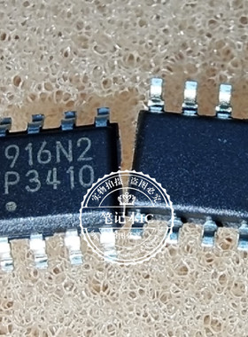 EUP3410DIR1  P3410  SOP8 新的可直拍