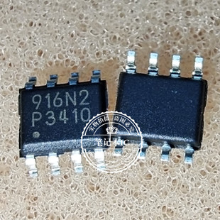 EUP3410DIR1 SOP8 新 可直拍 P3410