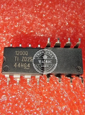 AMC1200STDUBRQ1 丝印 1200Q SOP8  新的 一个起拍