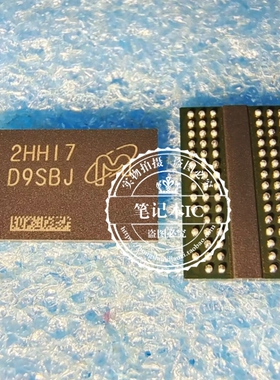 MT47H32M16NF-25E:H 丝印D9SBJ FBGA-84 存储器IC