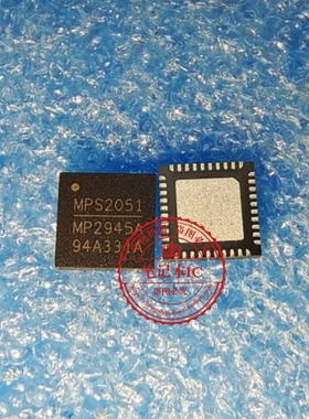 MP2945AGU-Z   MP2945A   2945A   MP2945AGU-2011-Z    QFN