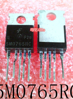 5M0765RC     5MO765RC    TO-220-5    新的