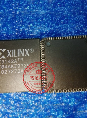 XC3142APC84 XC3142A-3PC84C -4PC84C -5PC84C PLCC84