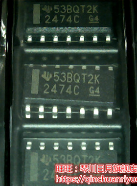 TLV2474CD  丝印 2474C  TLV2474CDR  SOP LE80536 900/512 SLAFK