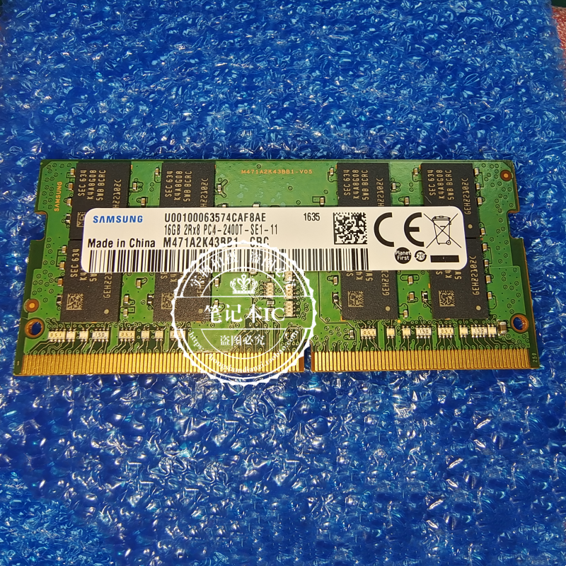 原装  16G 2RX8 PC4-2400T-SE1-11 M471A2K43BB1-CRC笔记本内存