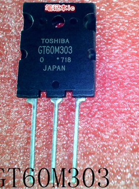 GT60M303     60M303      TO-3PL        新的