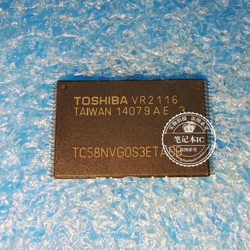 TC58NVGOS3ETA0B  TC58NVG0S3ETA0B   TC58NVGOS3ETAOB    TSOP