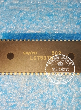 LC7537N  LC7537  DAC08DC   DAC-08DC NJMDAC-08DC  DIP 新的
