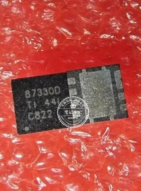 CSD87330Q3D 丝印87330D CSD87333Q3D 新的一个起拍