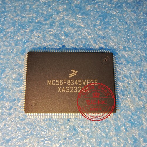 MC56F8345VFGE MC56F8345VFG 封装LQFP-128新的  一个起拍