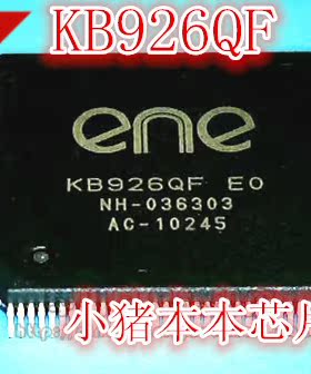 【小猪芯片】KB926QF新的